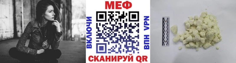 Где найти наркотики Владикавказ КОКАИН  СК  Меф  ГАШ  АМФЕТАМИН  Марихуана 