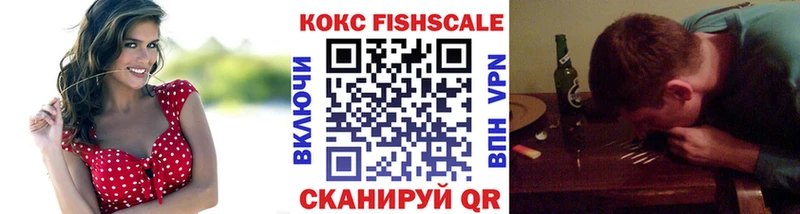 это официальный сайт Владикавказ КОКАИН Боливия