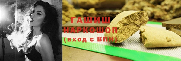 mdma Володарск