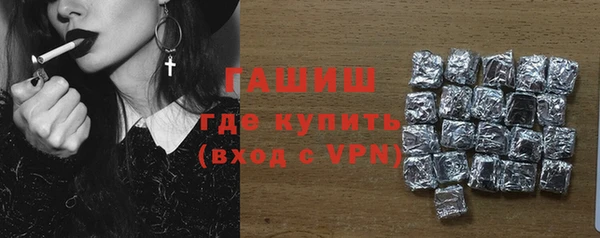 mdma Володарск