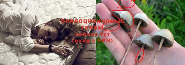 mdma Володарск