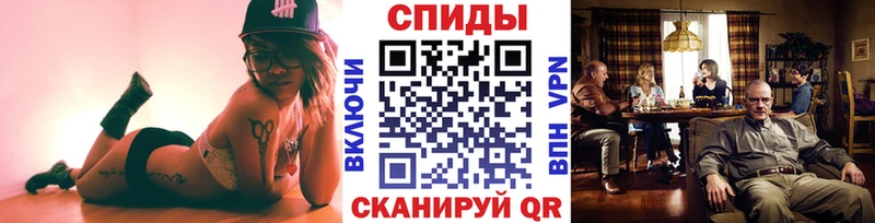 блэк спрут маркетплейс  где купить наркоту  Владикавказ  Первитин Декстрометамфетамин 99.9% 